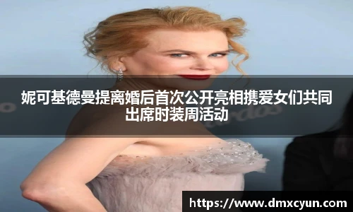 ng娱乐