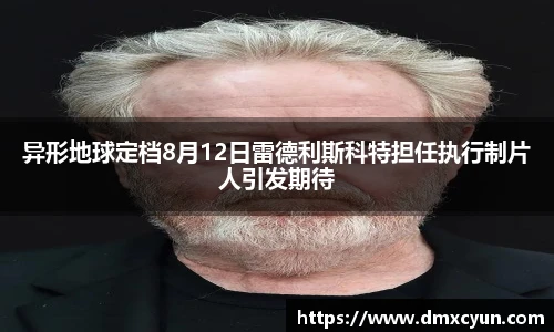 ng娱乐