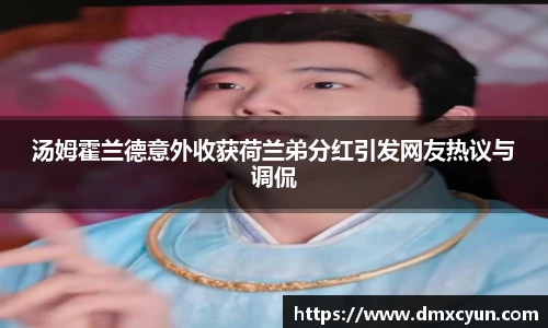 ng娱乐